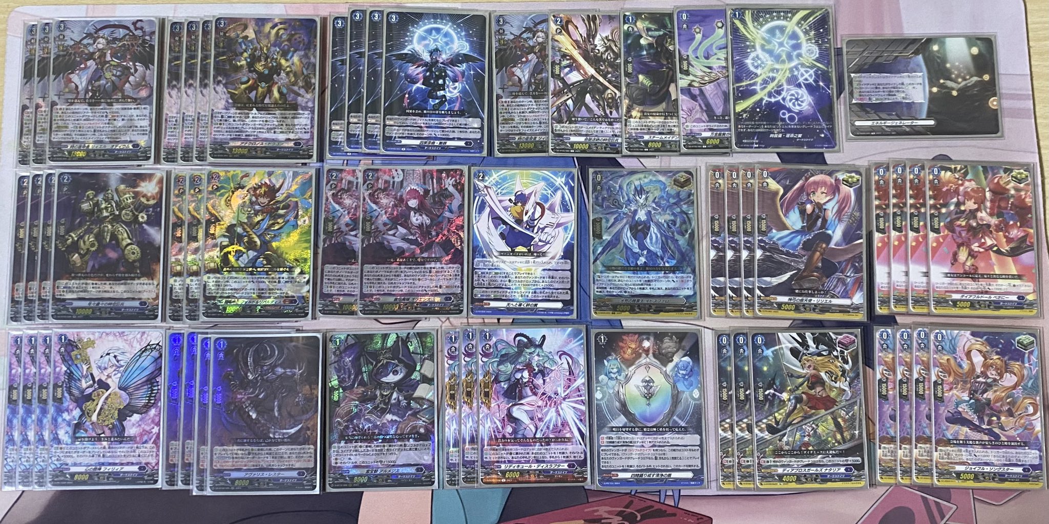 のあ様 ダイアジェンヌ 補正下着 ガードル Q90 巡り会える 新品 のあ様 ダイアジェンヌ 補正下着 ガードル Q90 巡り会える 新品