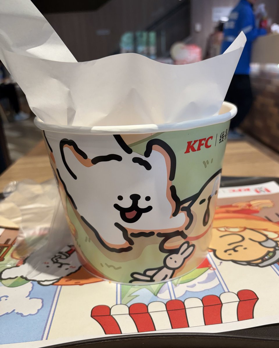 千草茶 tweet media
