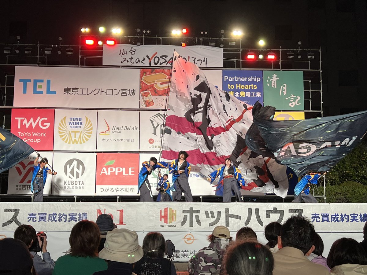 suzunekaka's tweet image. かっこよかったよ🏳️