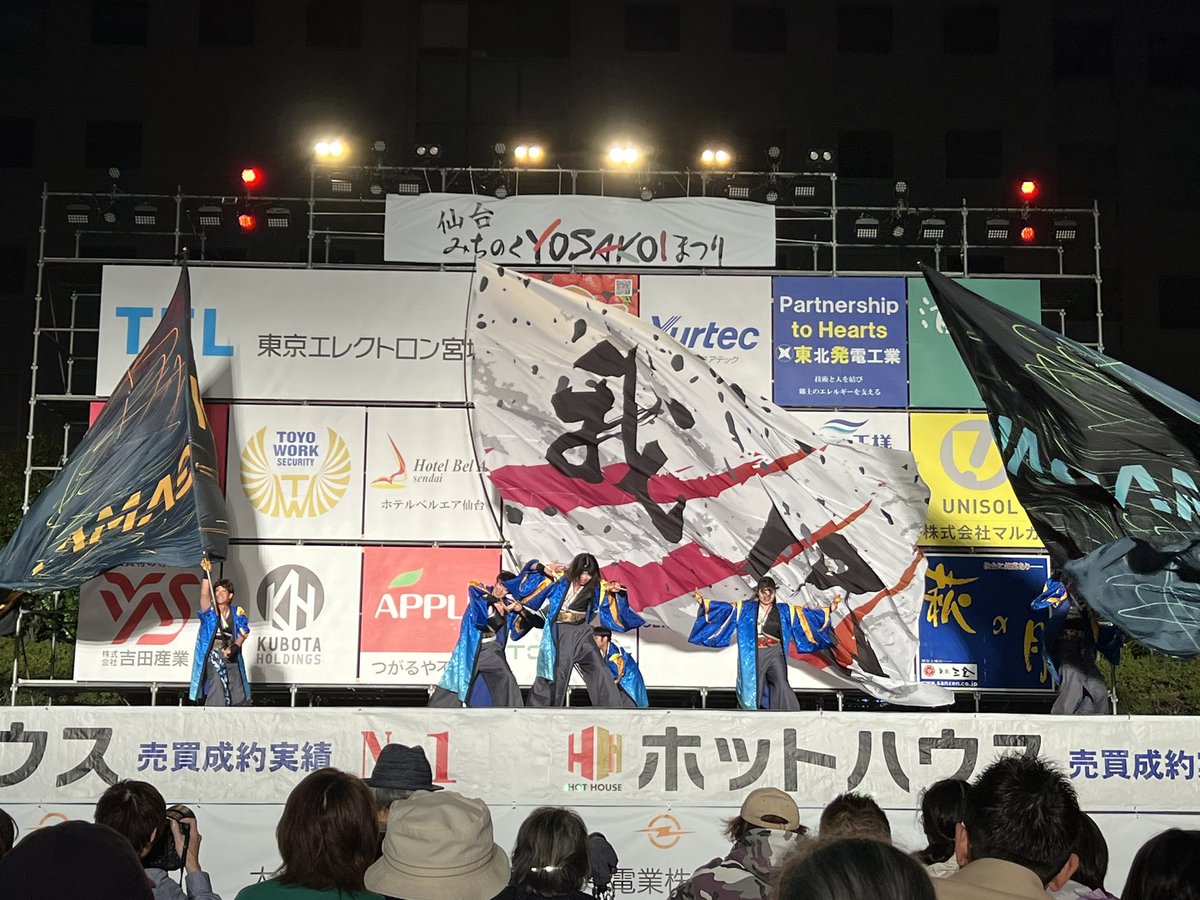 suzunekaka's tweet image. かっこよかったよ🏳️