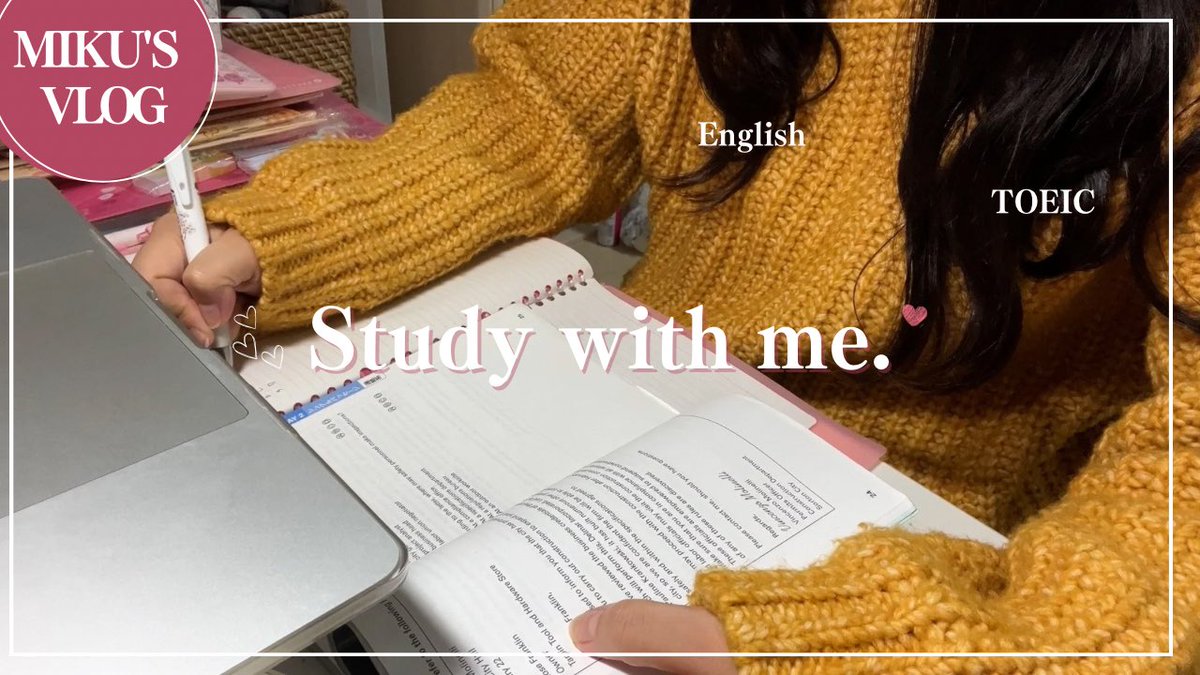 【作業用】Study with me for 1 hour/TOEIC/English/keep motivated
youtu.be/rjhDsrHID3E
