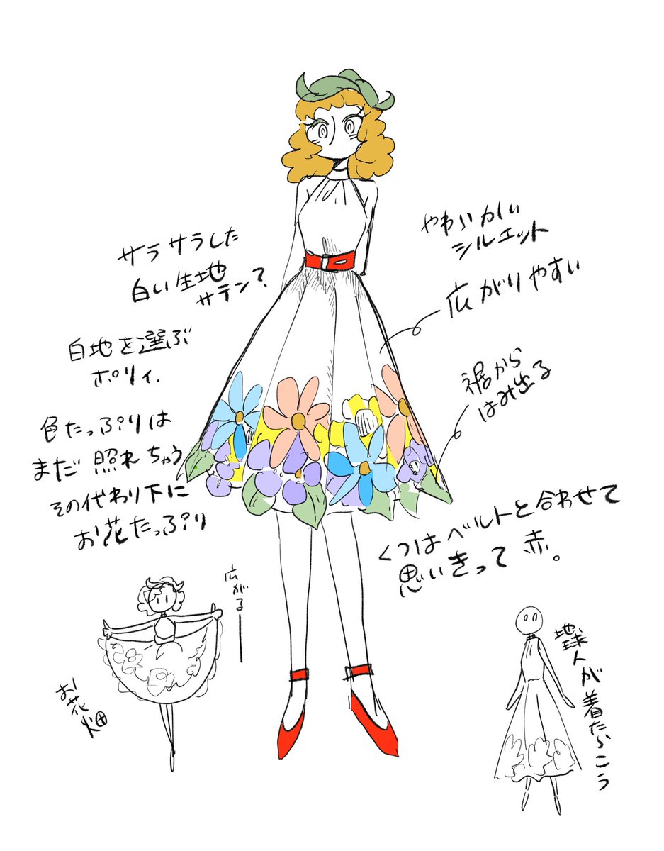 ② 