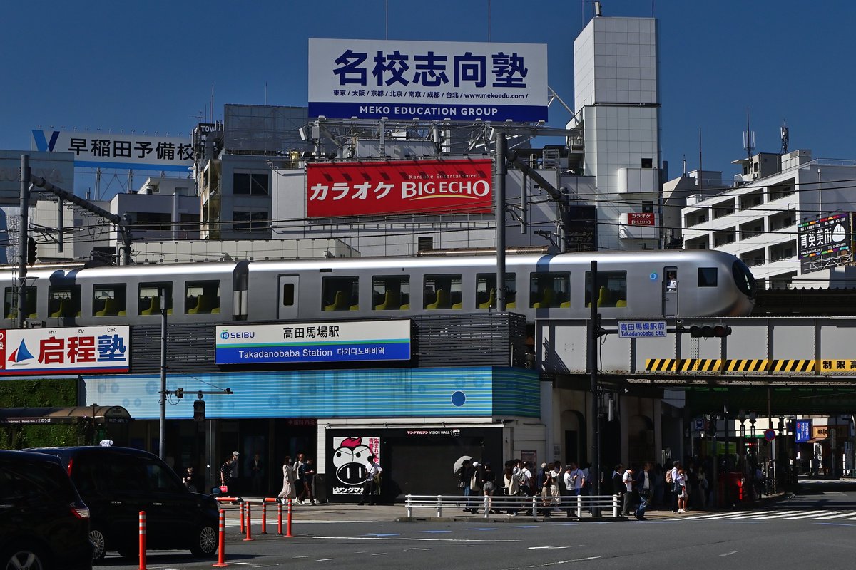 gou353's tweet image. 今日はⅬaviewが新宿線と拝島線を走っていたので、ぶらぶらしながらそれっぽい場所で📷
2024.10.12  西武新宿線・拝島線  001-B1F