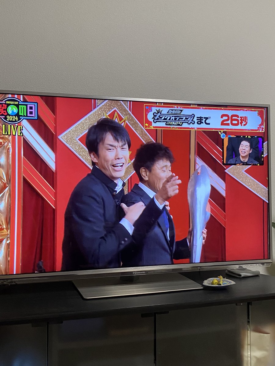 ここちょっとグッときた
#お笑いの日