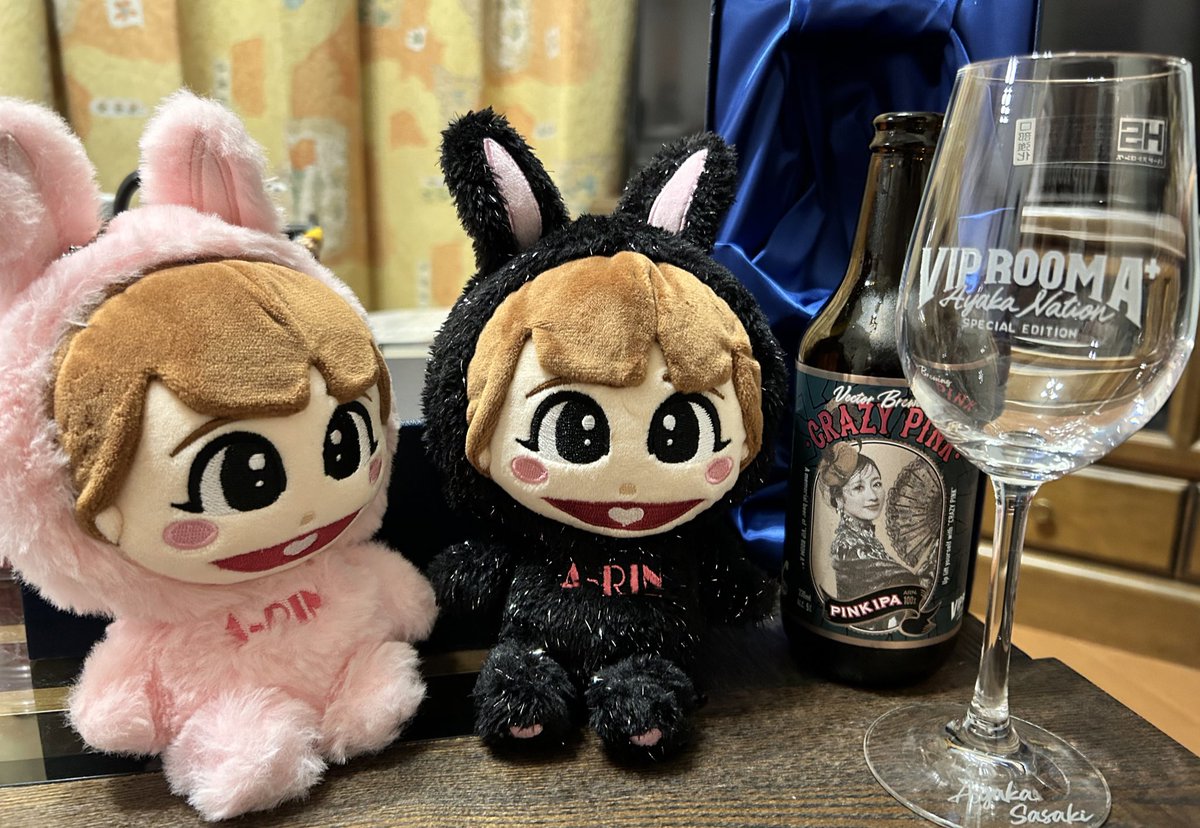 yokoyoko4237's tweet photo. あーりんビール飲むよ🩷カミクンが(笑)
#お酒は飲めないよっぴー
#あーりん
#CRAZYPINK https://t.co/QXl3obGHvG