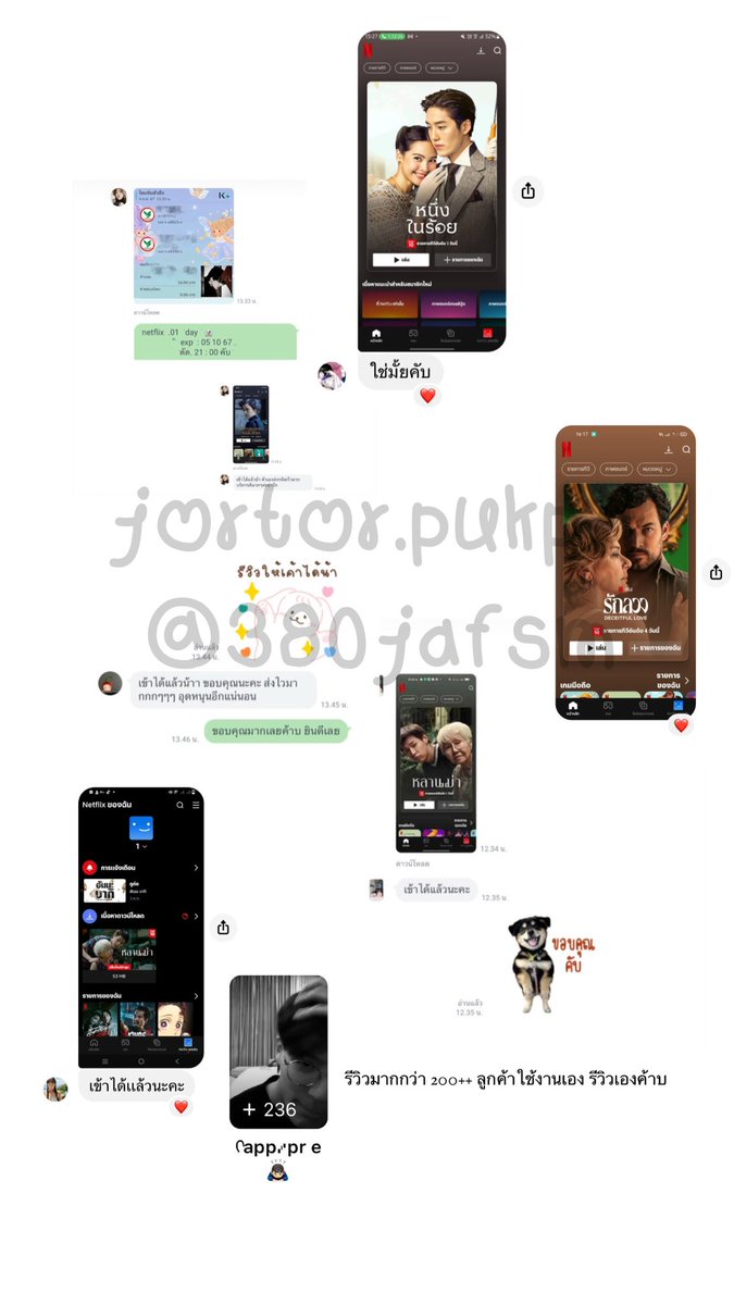 App premium พร้อมส่งคับ ทักไลน์ตอบไวสุดๆ 🚗 tweet media