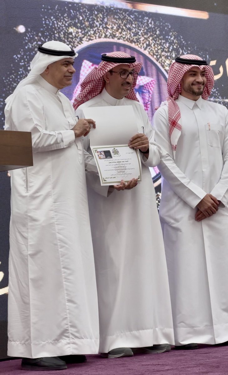 saeedalramadan's tweet photo. تشرفت بتكريمي ضمن أصحاب الإنجازات بمشاركتي في تسجيل ملف الأحساء ضمن مدن التعلم العالمية في منظمة اليونسكو.

كما تم تكريم ابني د. محمد لتمثيله المملكة في دولة مصر في مؤتمر الشباب العربي، وتقديمه للحفل. https://t.co/tINEwDNqnZ