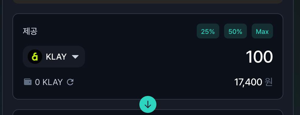 Swapscanner tweet media