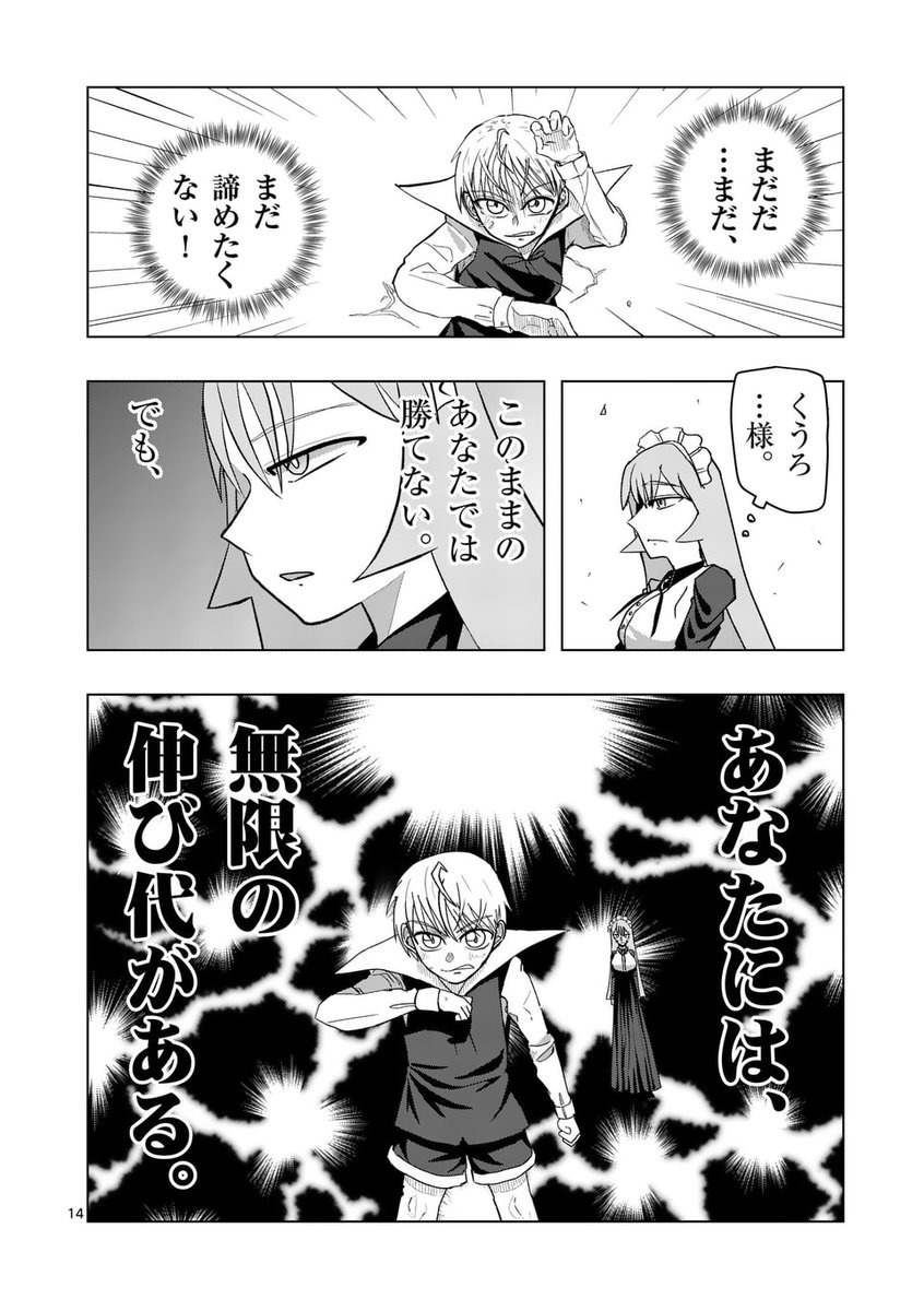 (4/9) 