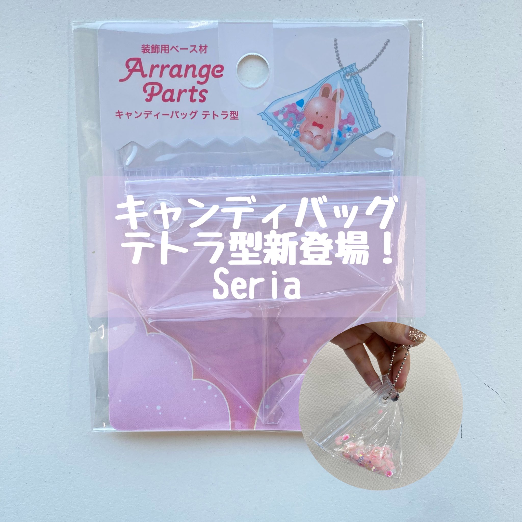 株式会社元林👐 on X:  