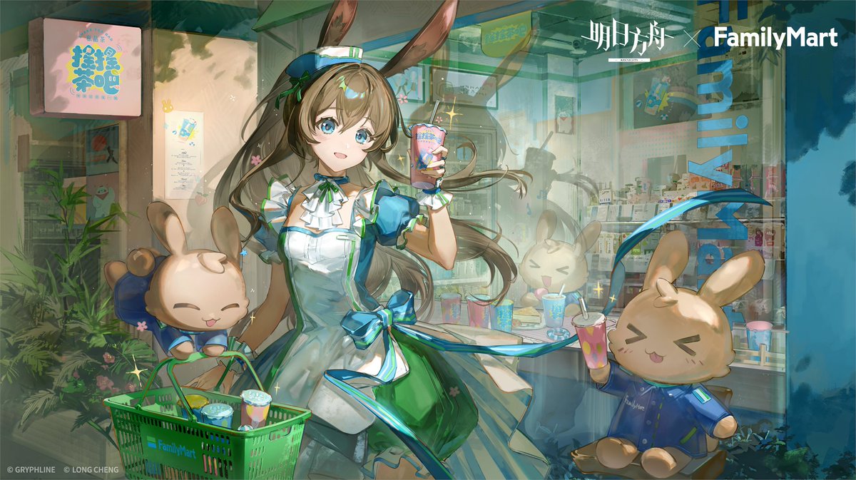 给舟舟画的台服全家联动宣图解禁啦～感谢项目组老师的指导！   #明日方舟 #アークナイツ #Arknights