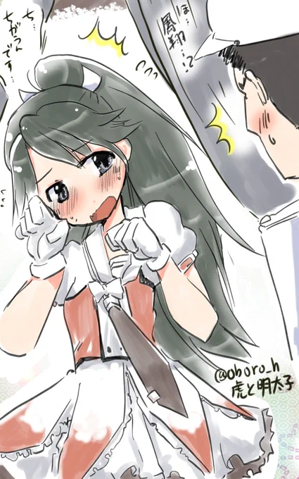#3連休はフォロワーさんが増えるらしい 
ワンドロ初期作品じゃ 