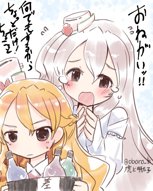 #3連休はフォロワーさんが増えるらしい 
ワンドロ初期作品じゃ 