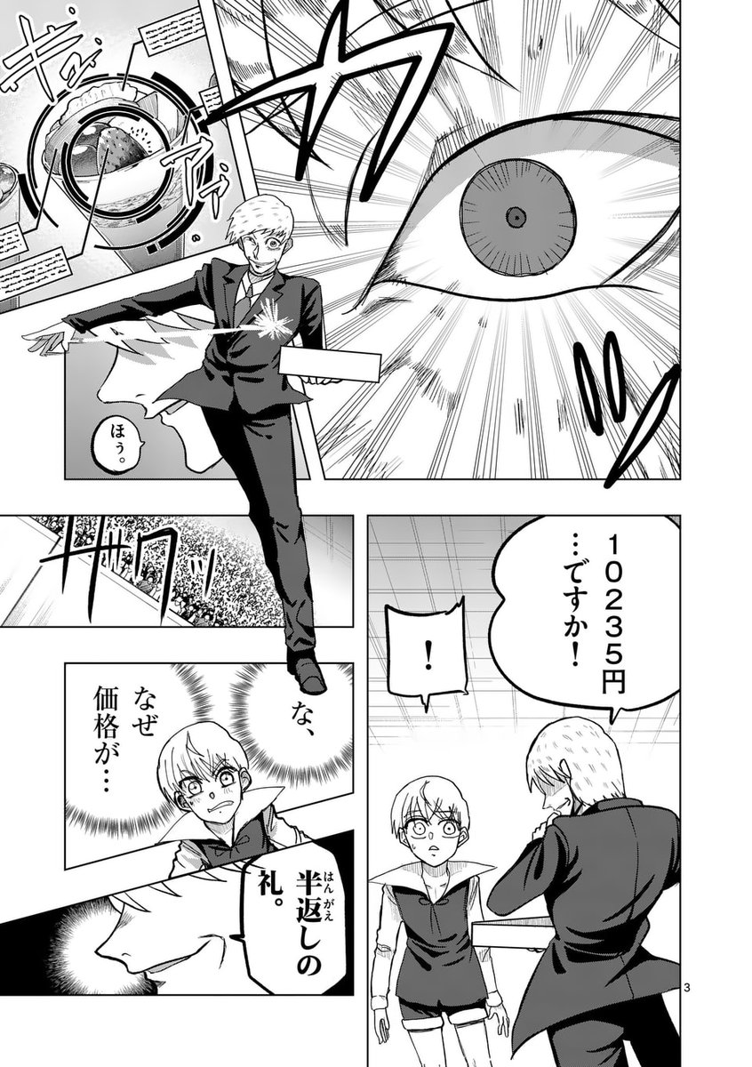 (5/9) 