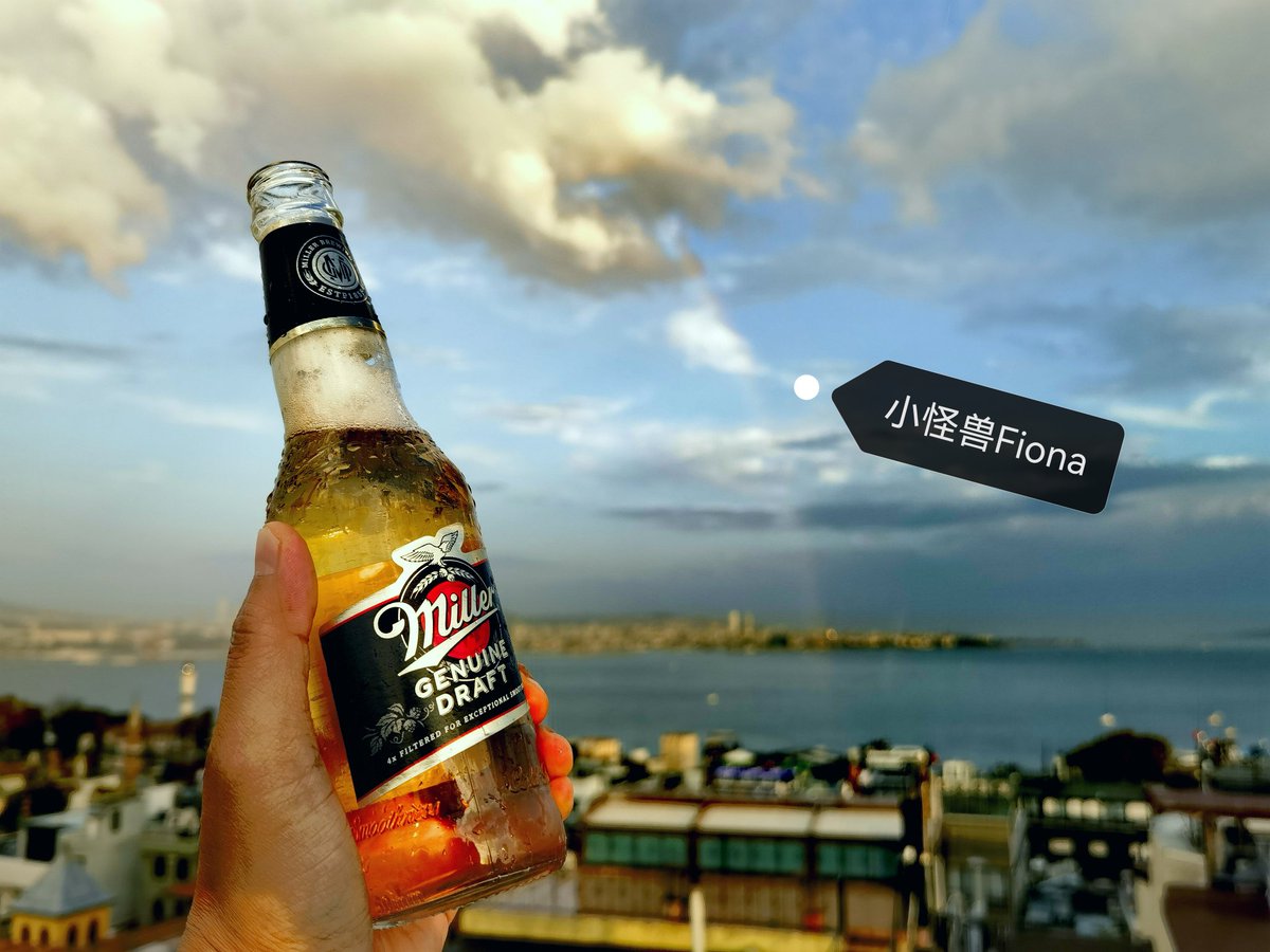 彩虹出来，那是喝酒的信号🥂🥂