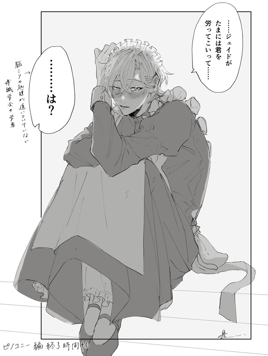 画像欄寂しいことに気づいたので気に入ってるレイチュリの過去絵載せます🎶
#ratiorine