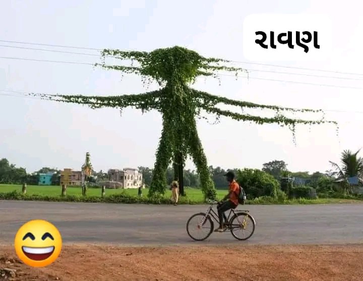 As we celebrate Dussehra, let's reflect on the battles that still need to be fought. The fixed pay system holds us back—let’s work towards a more equitable and fair wage system for all workers
<a href="/Bhupendrapbjp/">Bhupendra Patel</a> <a href="/irushikeshpatel/">Rushikesh Patel</a> #Remove_Fix_Pay_in_Gujarat