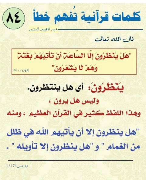 WXVbAKjSanZLwZT's tweet photo. https://t.co/mKvucKiMde