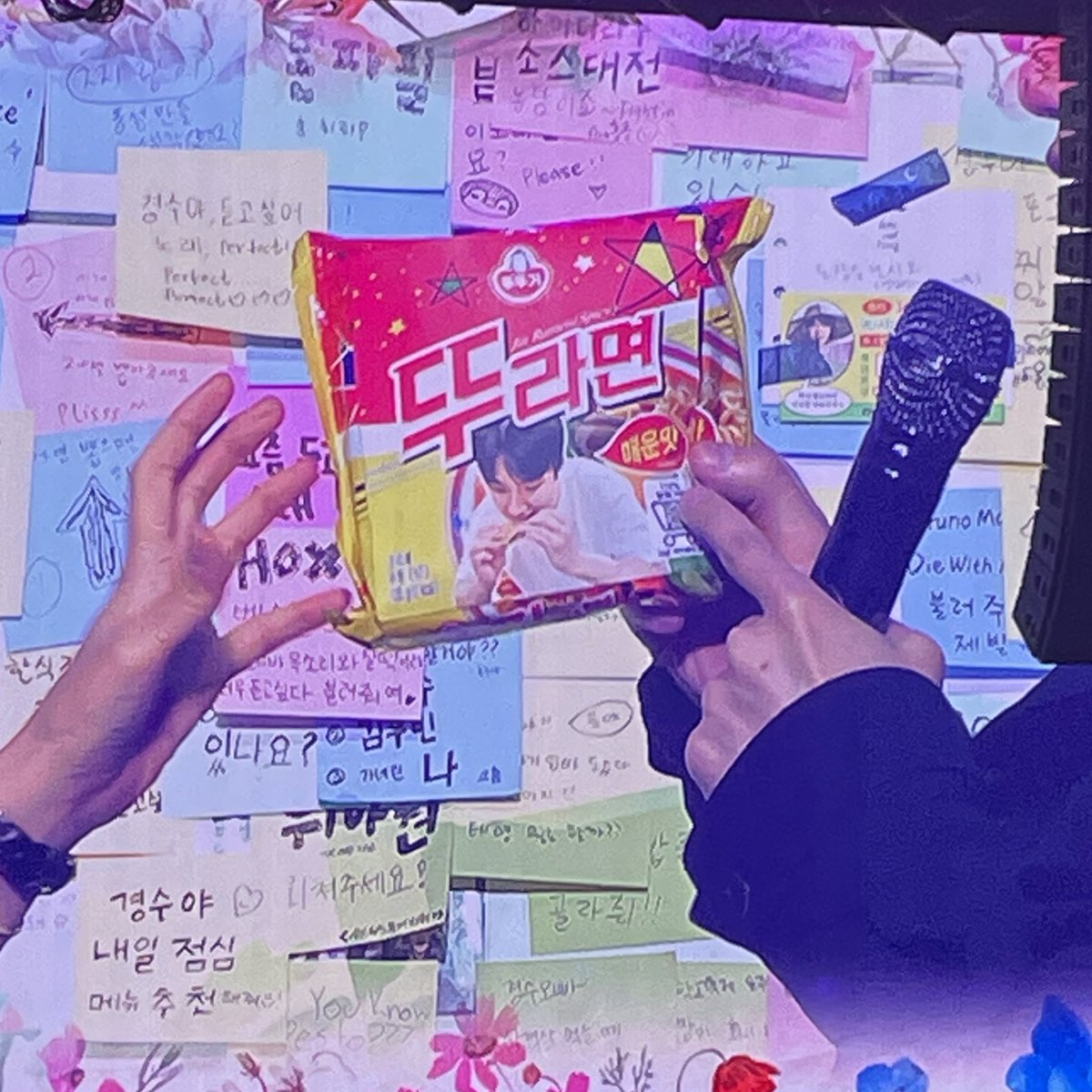 뚜라면
뚜뚜기
ㅋㅋㅋㅋㅋㅋ넘커여움😻👍