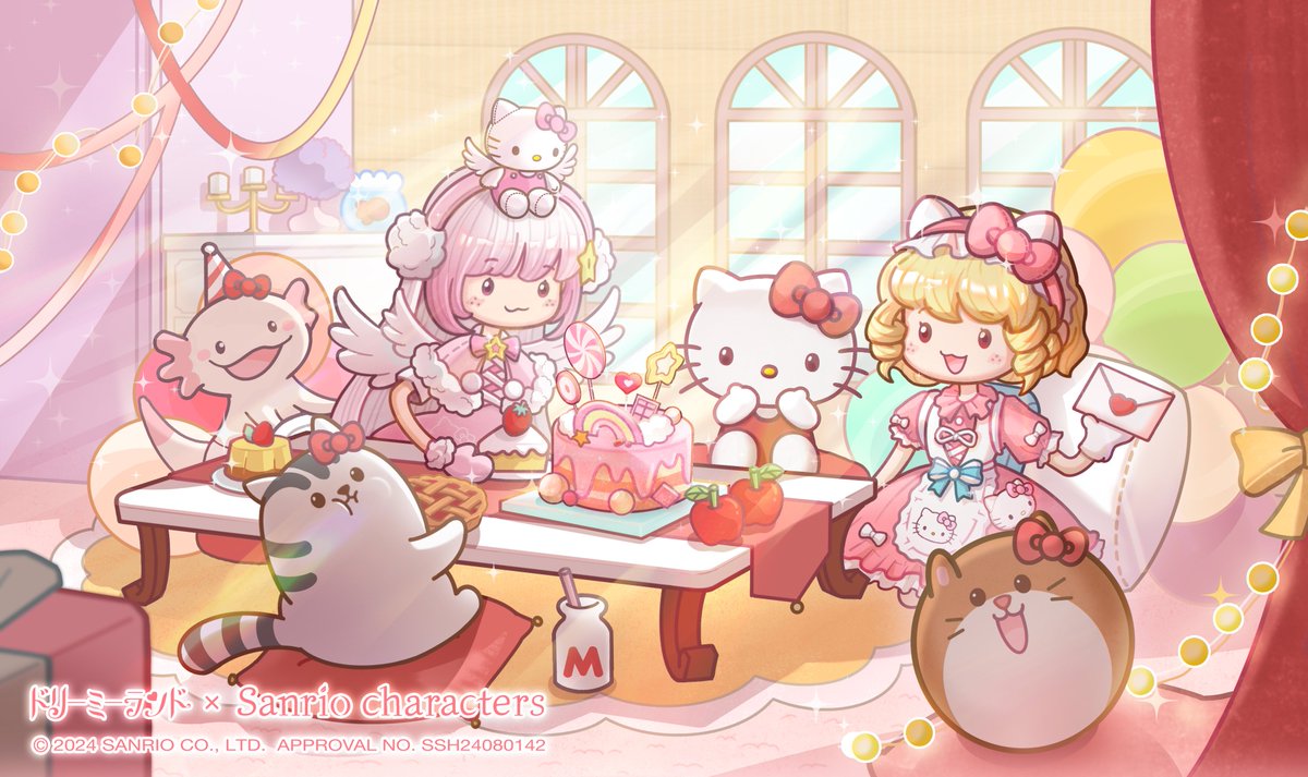 dorimiland's tweet image. 【ドリラン×サンリオ コラボ】

*みんなはキティちゃんが大好きなアップルパイとケーキで歓迎しています❤️

また、RT100達成でプレイヤー全員に秘密コードをプレゼント～🎁
締切：10/24(木) 23:59まで

#ドリラン #コラボ #サンリオ #Sanrio #ハローキティ #HelloKitty
