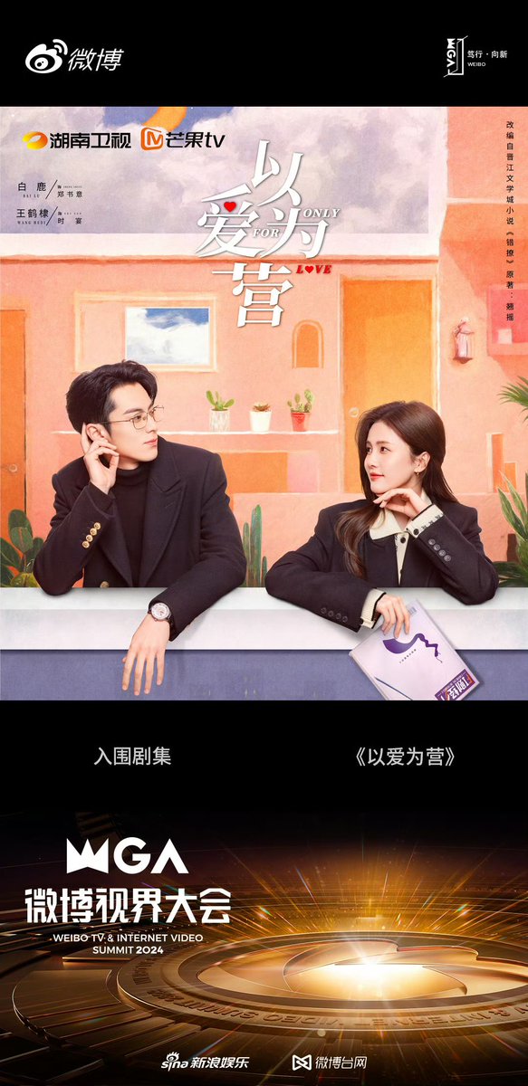 forDanielz_th's tweet photo. —— 🌌🚀👩🏻‍🚀  ——
🏆『เชิญชวนร่วมโหวต Weibo WGA』 ผลงานที่ได้เสนอชื่อเข้าชิง 4 รายการ ได้แก่ 🔹เพลง Love and Shine
🔹ซีรีย์ #OnlyForLove 
🔹วาไรตี้ #TheTruth2 
🔹วาไรตี้ #WeAreTheChampionsS3  
ระยะเวลา: วันนี้ - 30 ต.ค.
👉🏻🎫: https://t.co/AJ4d18E5S9 

#周柯宇 #โจวเคออวี่ #Zhoukeyu https://t.co/068iQg59LT