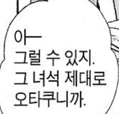 #라이키 #일탈 #맘눌뎀 #맘눌피 #메이드 #메이드복