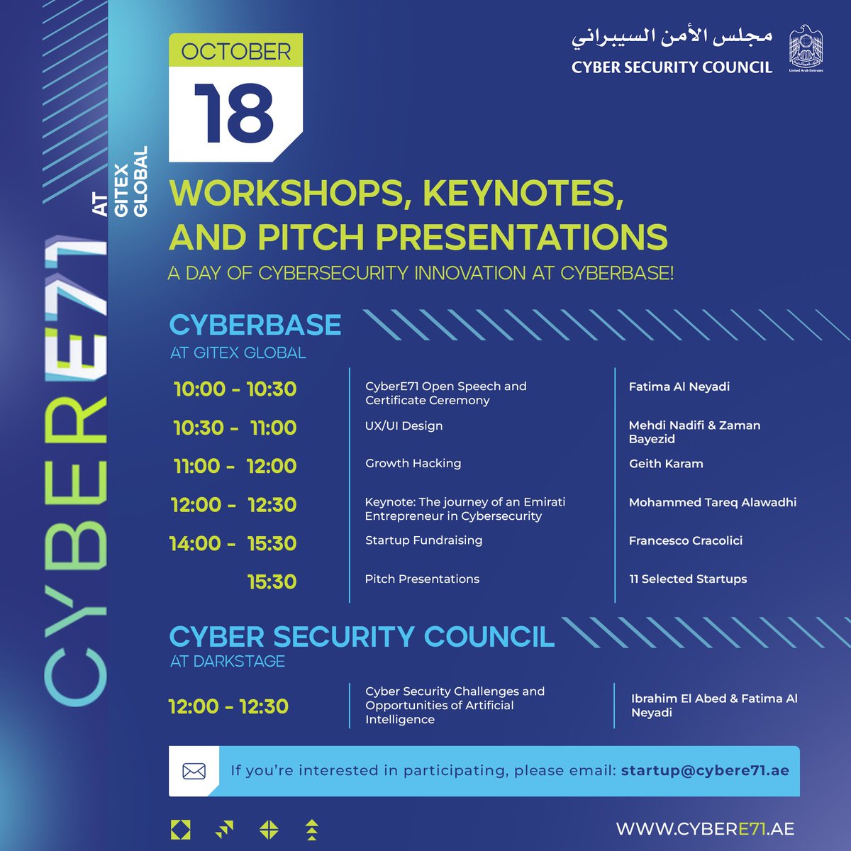 CyberE71's tweet photo. يسعدنا مشاركة CyberE71 في جيتكس 2024! انضموا لورش الأمن السيبراني المبتكرة، واستكشفوا أحدث الاستراتيجيات لتعزيز الحماية الرقمية. لا تفوتوا فرصة الانضمام يوم 18 أكتوبر!

CyberE71 at GITEX 2024! Join us for exclusive workshops on the latest cybersecurity strategies and innovations. https://t.co/wYgLGUE5ni