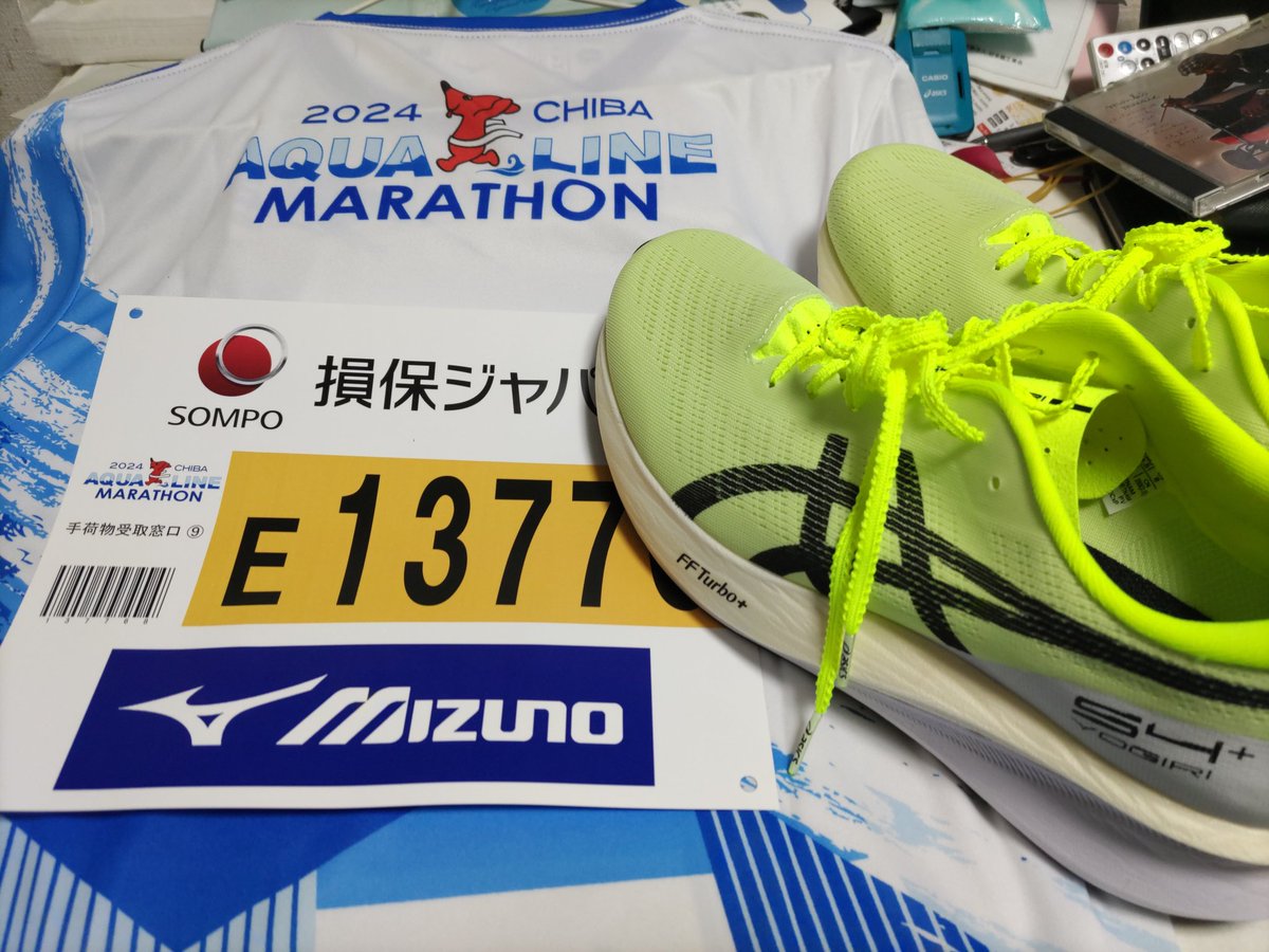 ひろぽんぬ ひろぽんぬ♂ (@Show_Hirose) / Posts / X