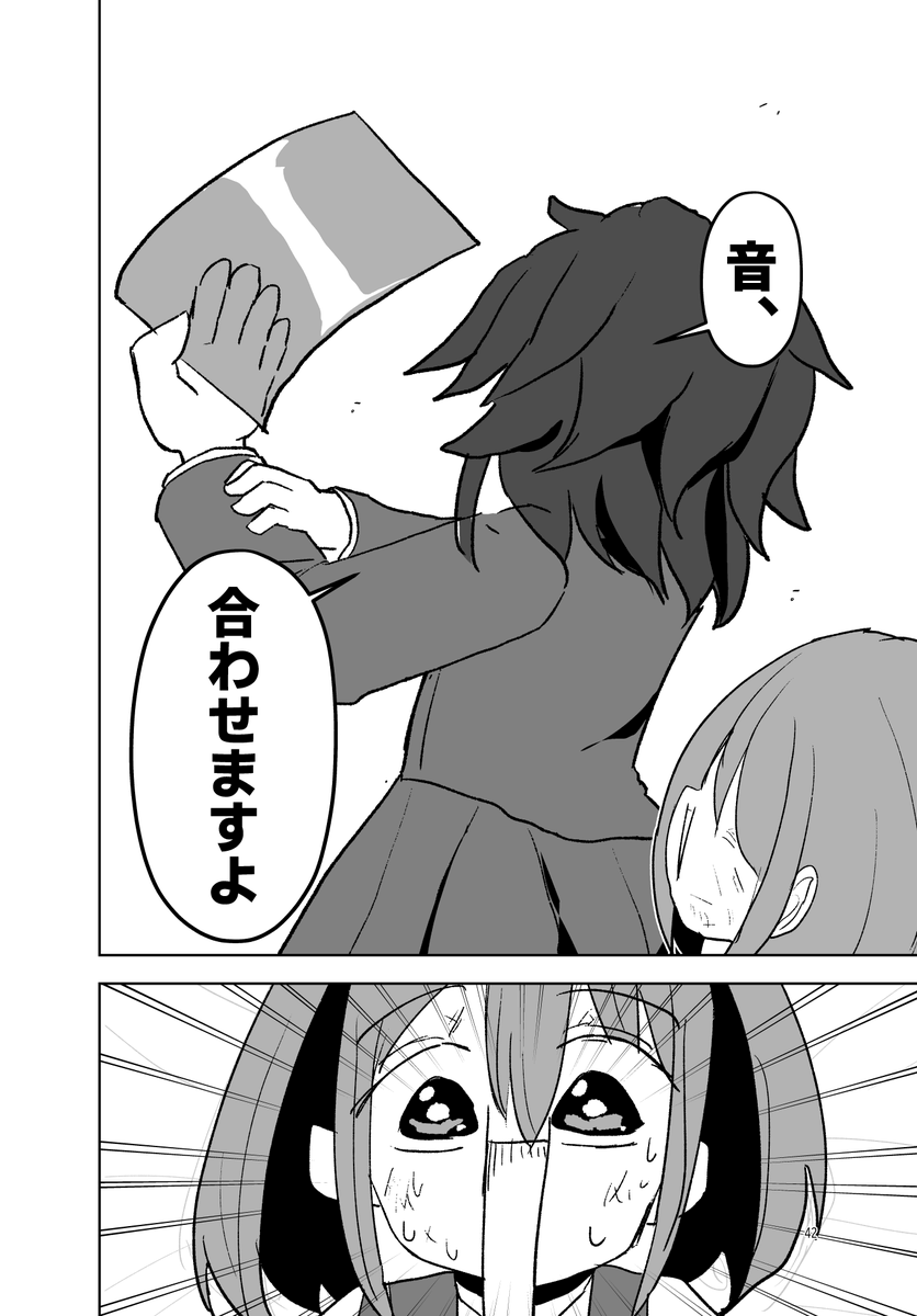 (11/14) 