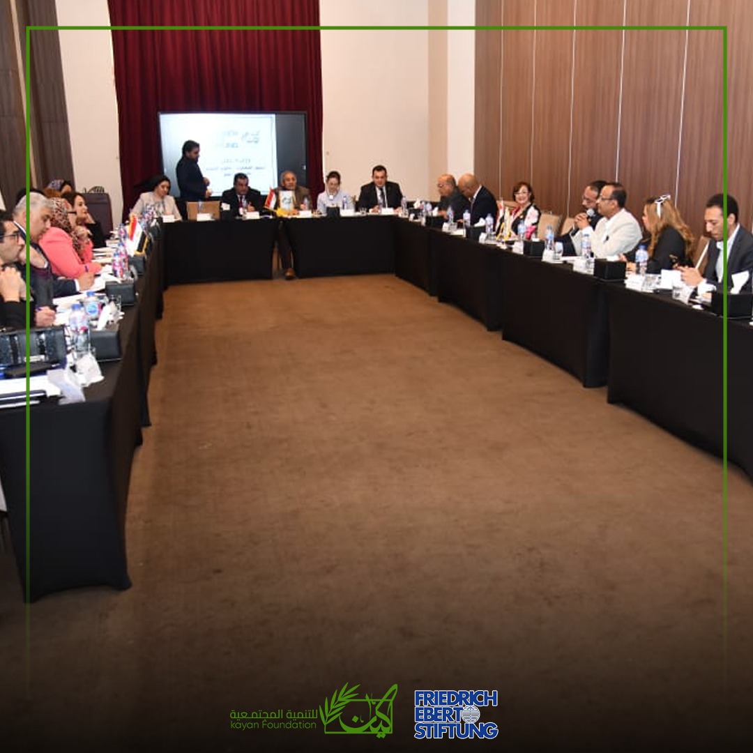 FoundationKayan's tweet photo. بالتنسيق بين مؤسسة كيان و  فريدريش إيبرت ...
إنطلاق ورشة " جسور المهارات .. تطوير التعليم الفني في مصر "
#مؤسسة_كيان_للتنمية https://t.co/S2vhY65FRx