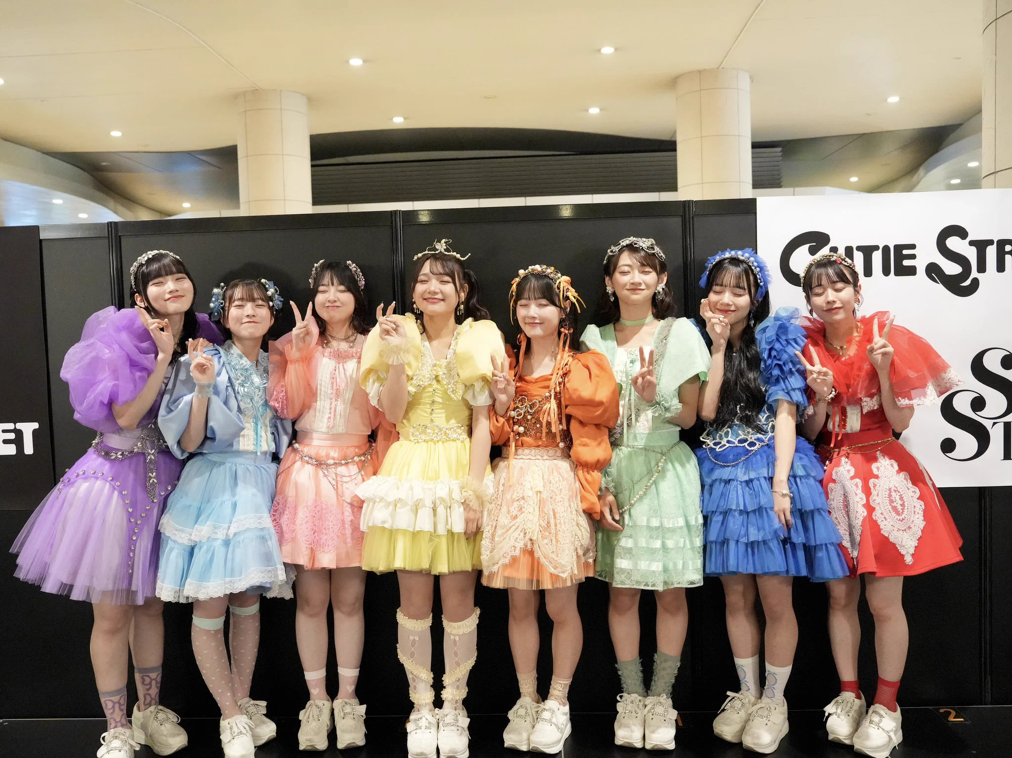新弾 流れ星アーシュ4枚 熊田すず4枚 地封院ギャイ 2枚 計10枚 CUTIE STREET【Official】 ב-X: ちいさくてかわちいひとたちᡣ𐭩 汐留