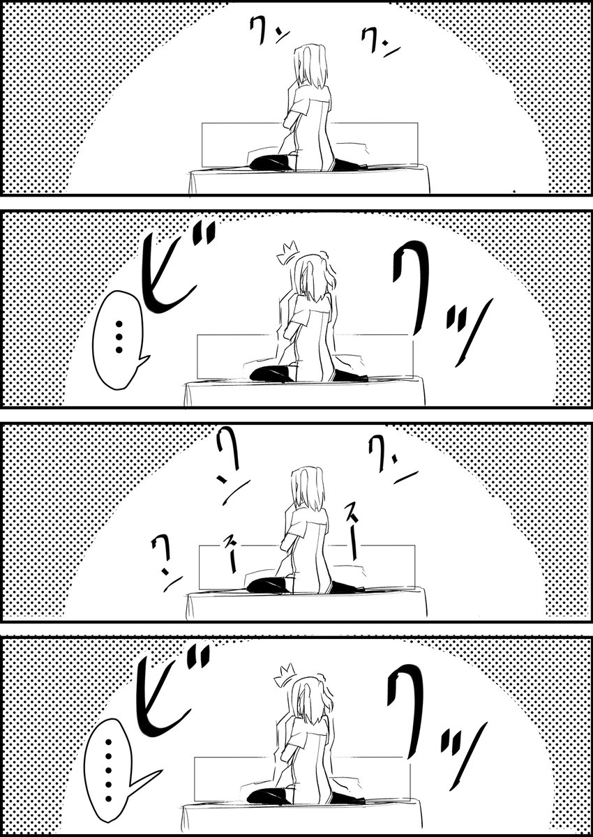 2/2 
