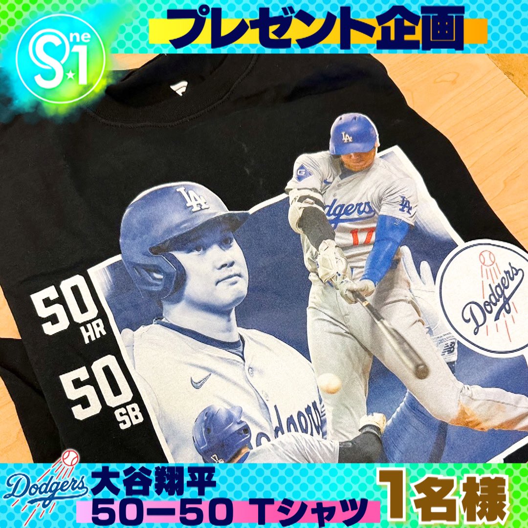 大谷11プレーヤーズ Tシャ ツ 日 ハム プレイヤーズTシャツ#11大谷翔平