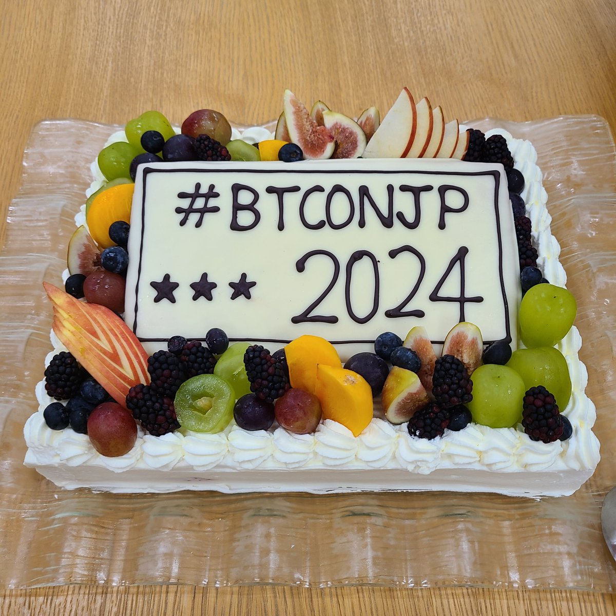 #BTCONJP にご来場くださったみなさま、オンライン視聴くださったみなさま本当にありがとうございました！
ケーキを出しそびれました！！🎂