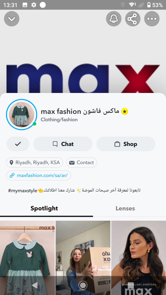 mohmdbkhsh's tweet image. FLORAL PUFFER JACKET

Unscramble the sentence for a chance to win an AED 250 voucher!

#MyMaxStyle #MaxFashion #NatureInspiredKids #AdventureReady #LittleExplorers #OutdoorPlayStyle #KidsFashionAdventure