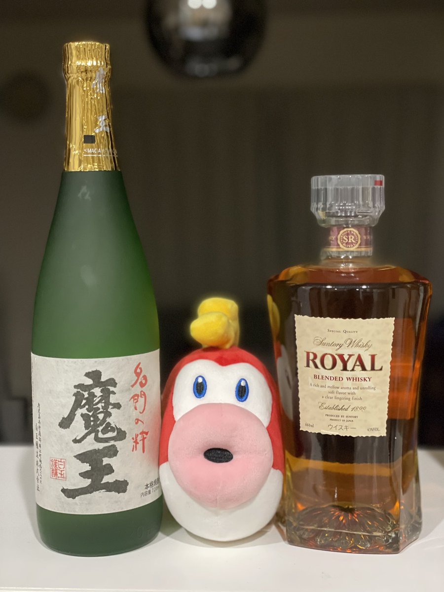 高価なお酒に挟まれてワイは幸せや。
#お酒好きな人と繋がりたい