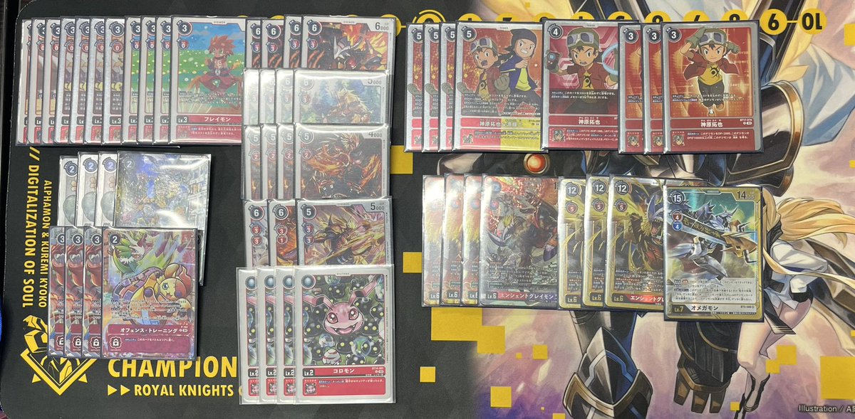 INFINI__CS's tweet photo. 準優勝は独断と偏見と運チ��ム！
ロドナと赤ハイのカチコミチーム！
おめでとう御座います！ https://t.co/smRaCtJh2T
