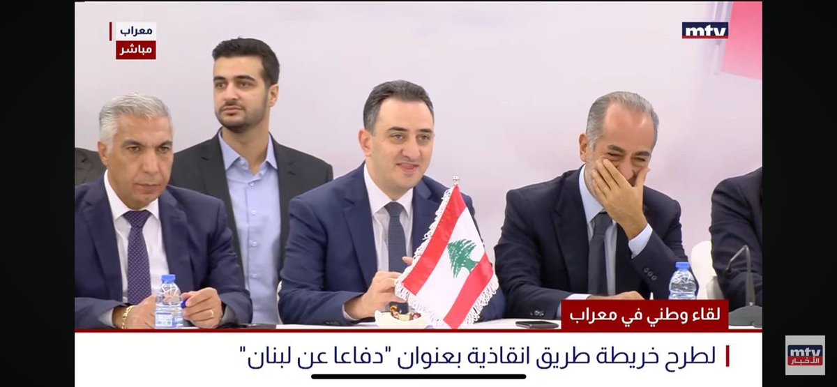 isthatgilll's tweet photo. بيارو شو عم تعمل باجتماع معراب @politicalpen_ https://t.co/yfOHCD5ZvT