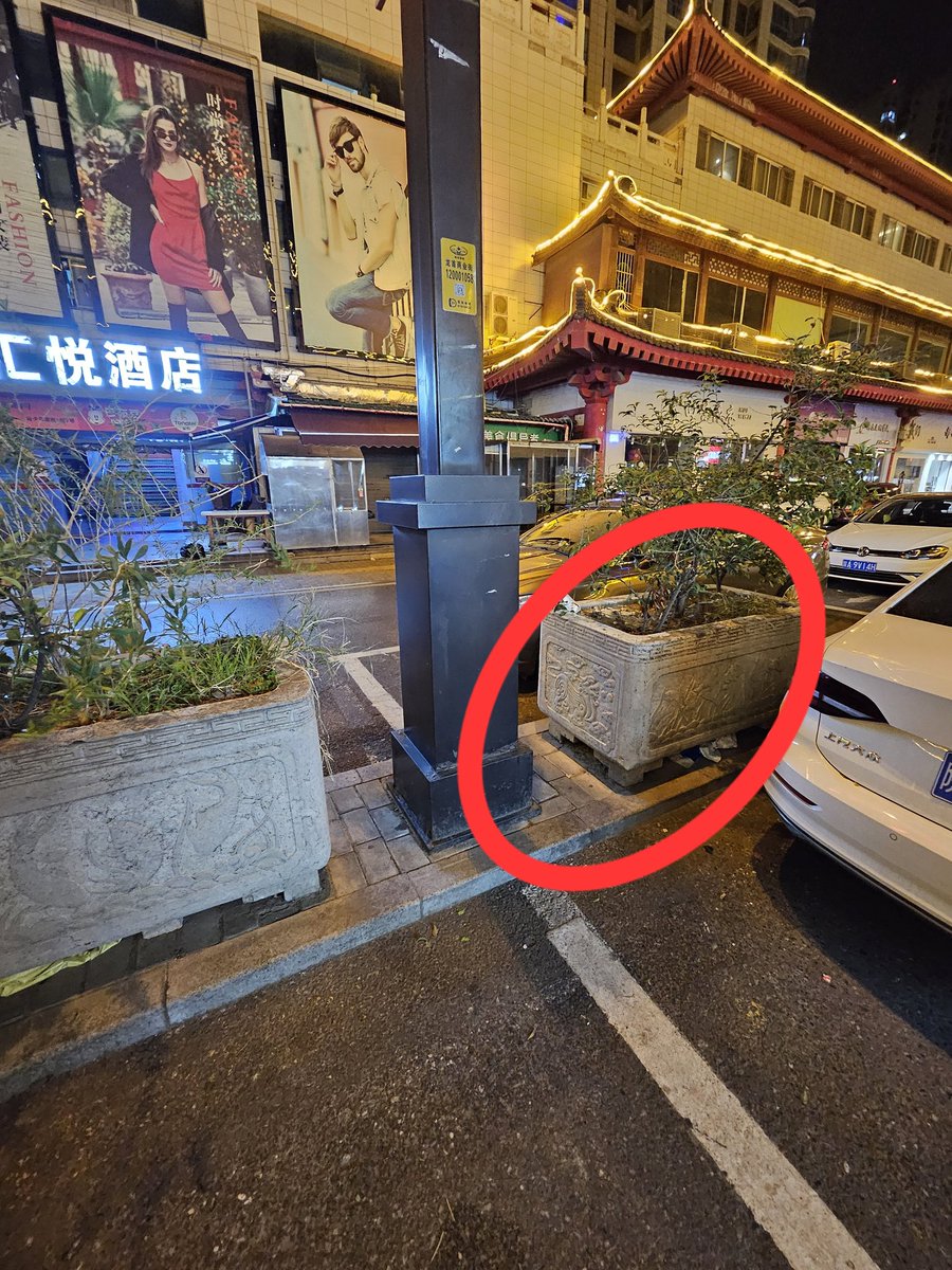 放好了，未央路，龙首商业街西入口进去一百米，嘿嘿，谁取了说一声哦。