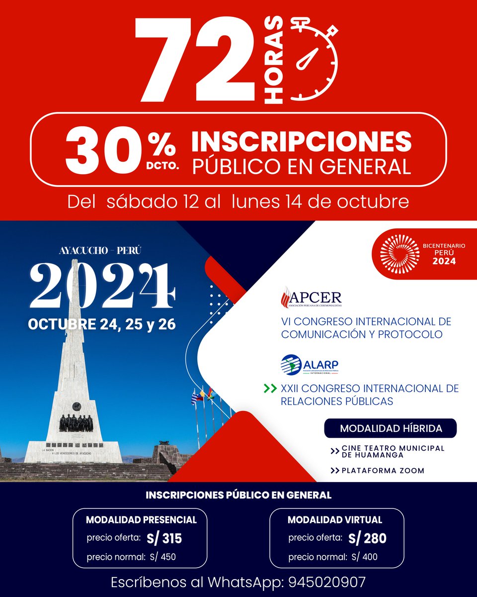 30% de descuento en tu inscripción al VI Congreso Internacional de Comunicación y Protocolo – APCER y XXII Congreso Internacional de Relaciones Públicas – ALARP.
Enscríbenos al WhatsApp: 945020907 ¡La promoción culmina el lunes 14 de octubre!
#conferencia #congresointernacional