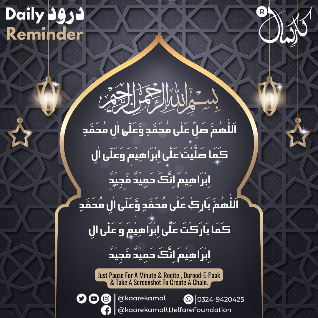 Azzuu khan (@azmatkh28563090) on Twitter photo 