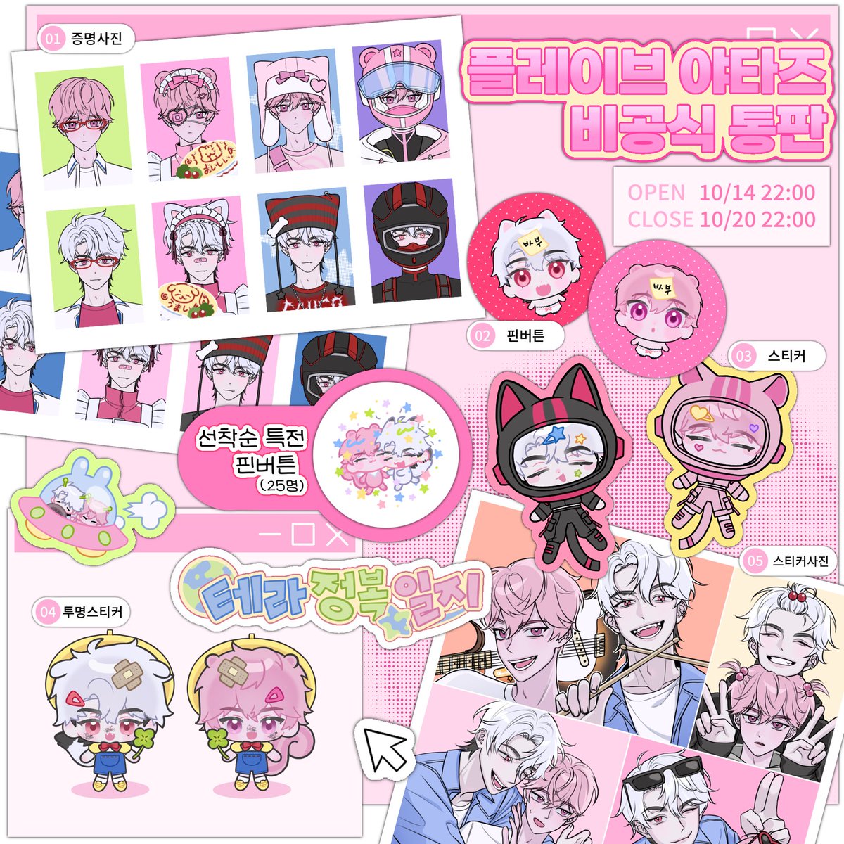 비트24시간매입[구글도배,구글찌라시 텔 𝑮𝑺𝑬𝑶8]테더현금화.paz