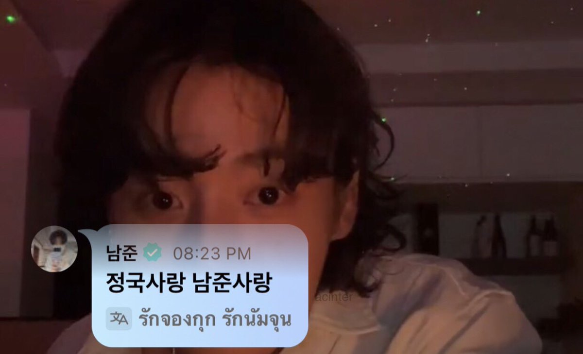 𝟮𝟭 ᴀʀɪʀᴀɴɢ 🏊♀️ tweet media