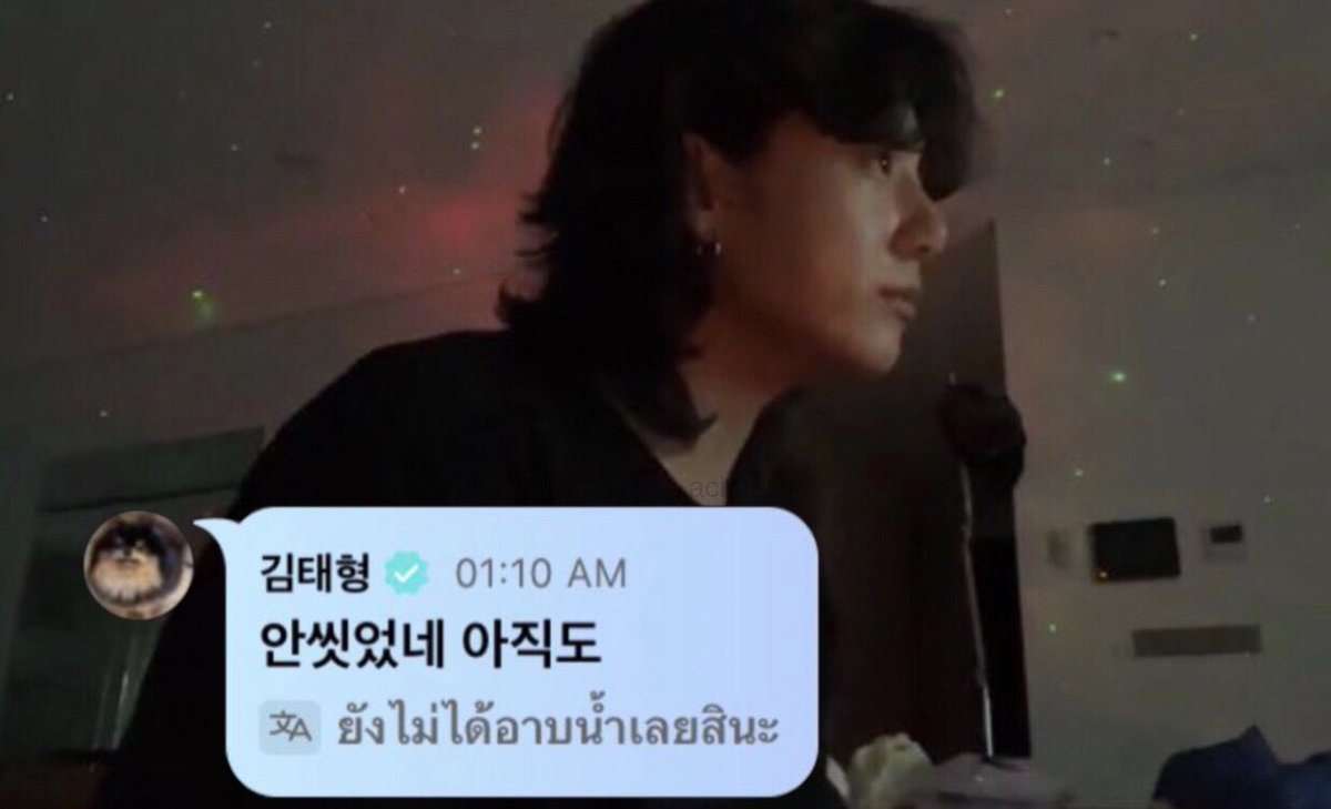𝟮𝟭 ᴀʀɪʀᴀɴɢ 🏊♀️ tweet media