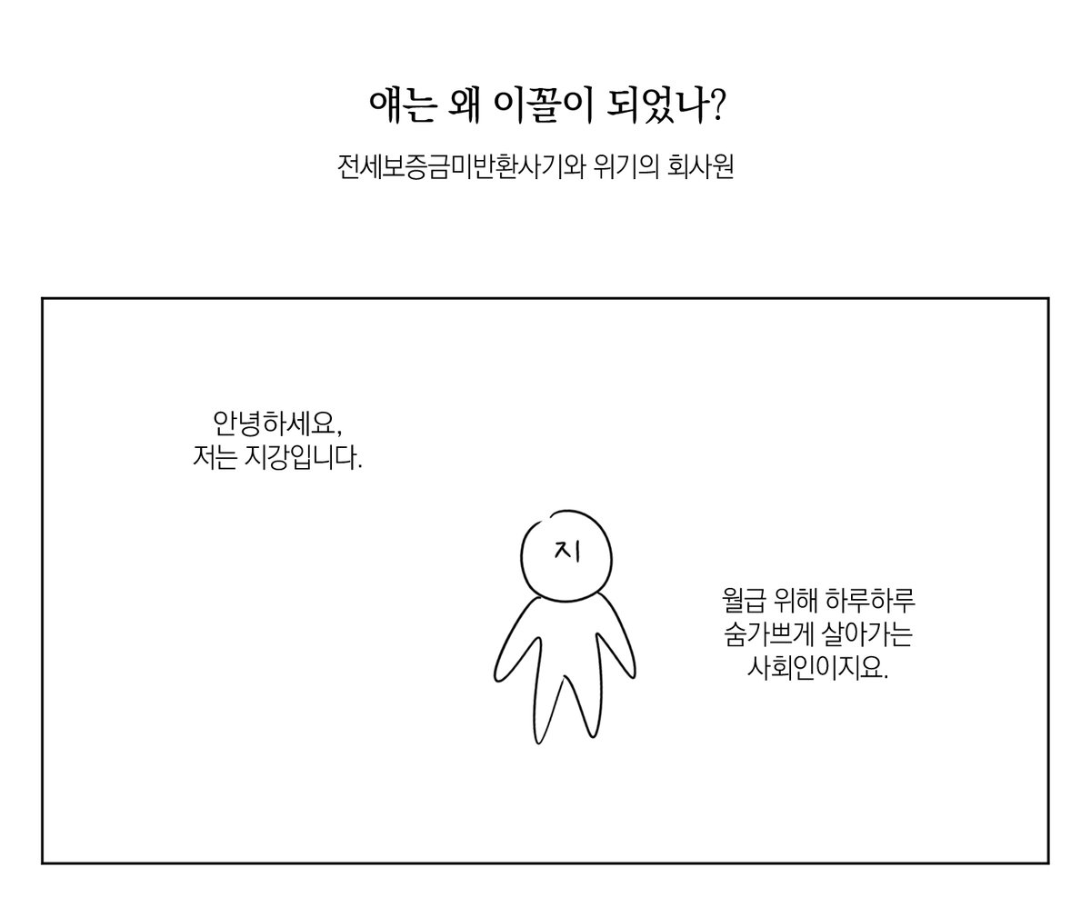 wlwhschlrkd's tweet photo. 대충이라도 상황 설명이 필요할 듯해서 하소연하듯 올리는 포스트입니다. https://t.co/nhzHt3GMxh https://t.co/lLbWLlPNp2