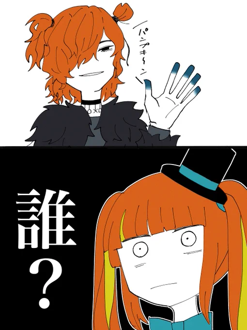 Pumpkinちゃんの日だったので⋯

お迎えに上がりました!(1/4) 