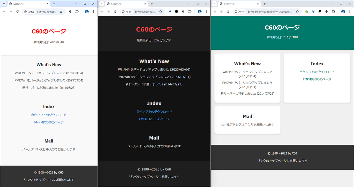c60fmp's tweet photo. ChatGPT にホームページのデザインを3つ作らせてみた。
3番目の配色で2番目のデザインが好みかな。 https://t.co/hbcZxQGWxr