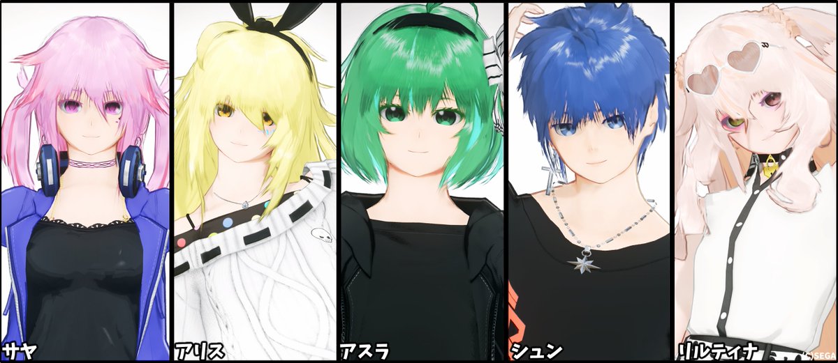 shion00_PSO2's tweet image. なんとか主要キャラたちをアニマテカテカできたぜぃ