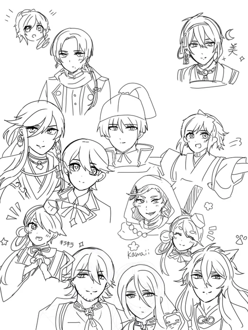 描いてる途中で挫折しちゃって結局出せなかったミュレポも供養しちゃお〜
描いたの8月なのでほぼ皆初描き
厚樫山〜真剣乱舞祭2016 