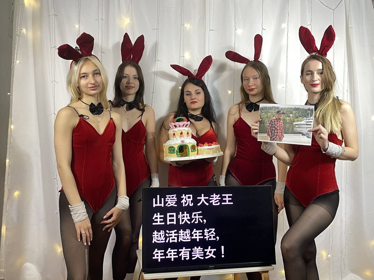 大老王 tweet media